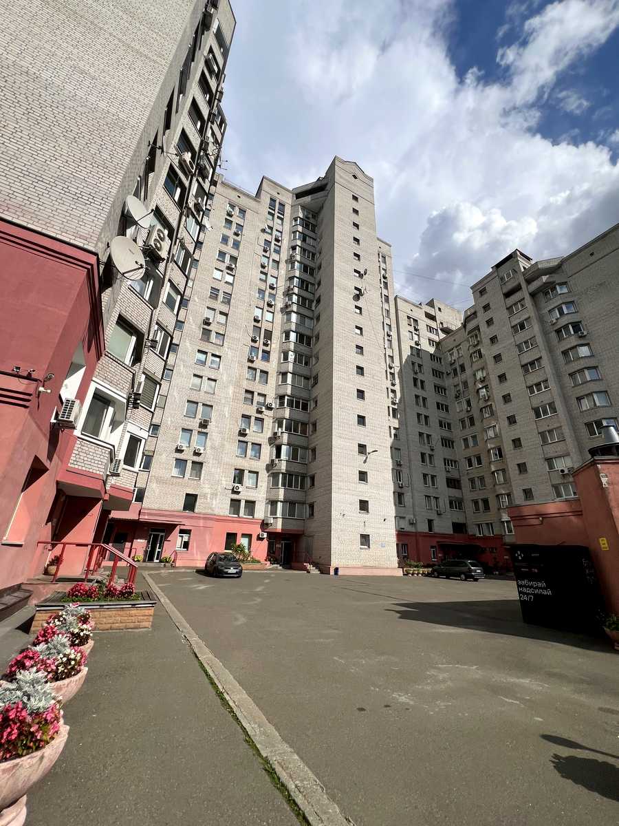1875582825254236