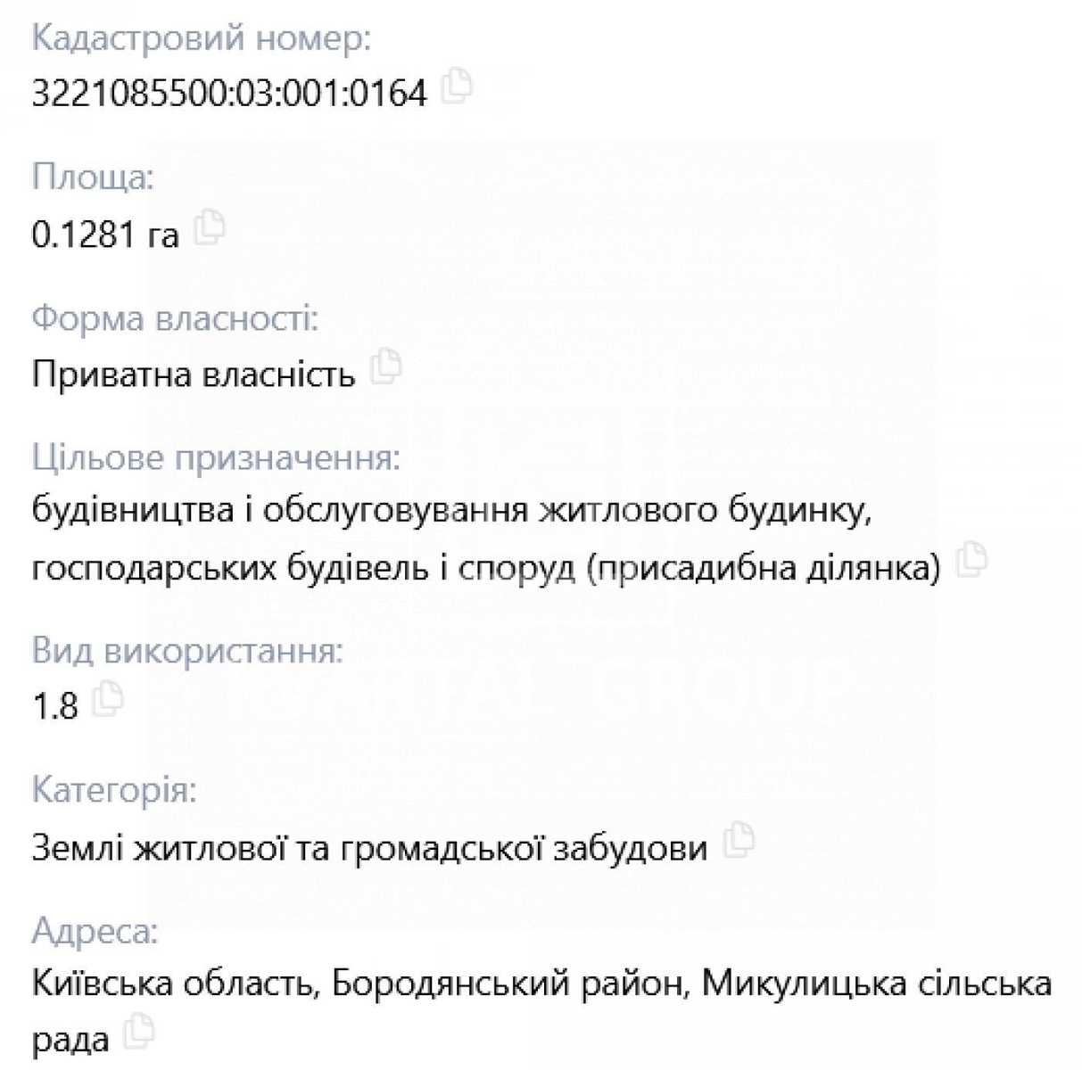 1875584346424617