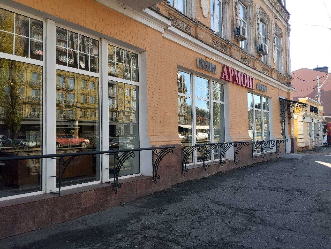 1875588567684507