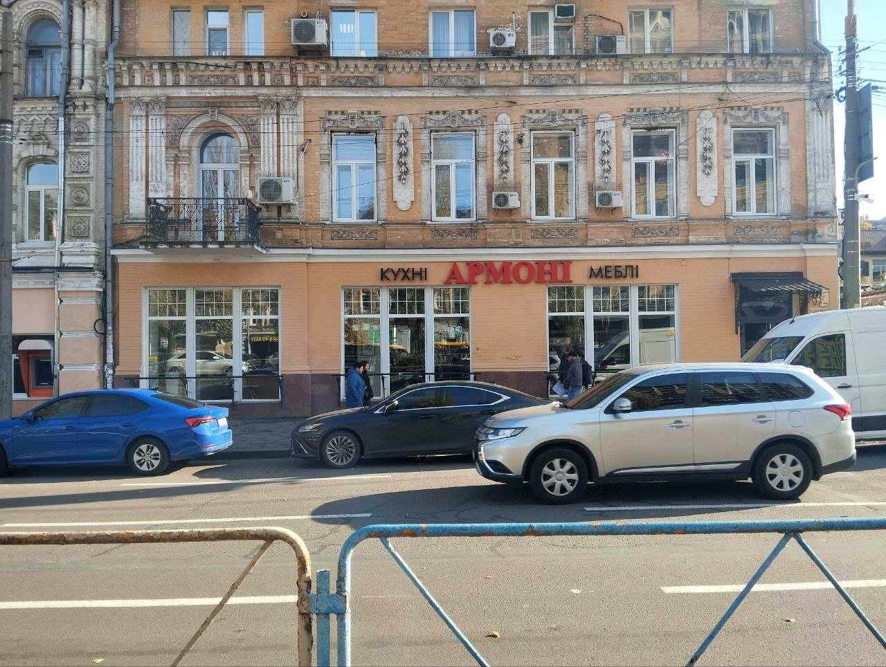 1875588569156668