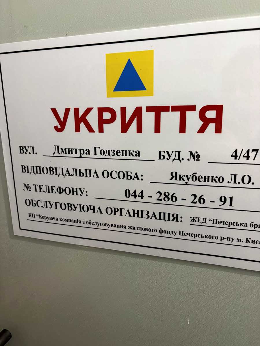 1875591081706986