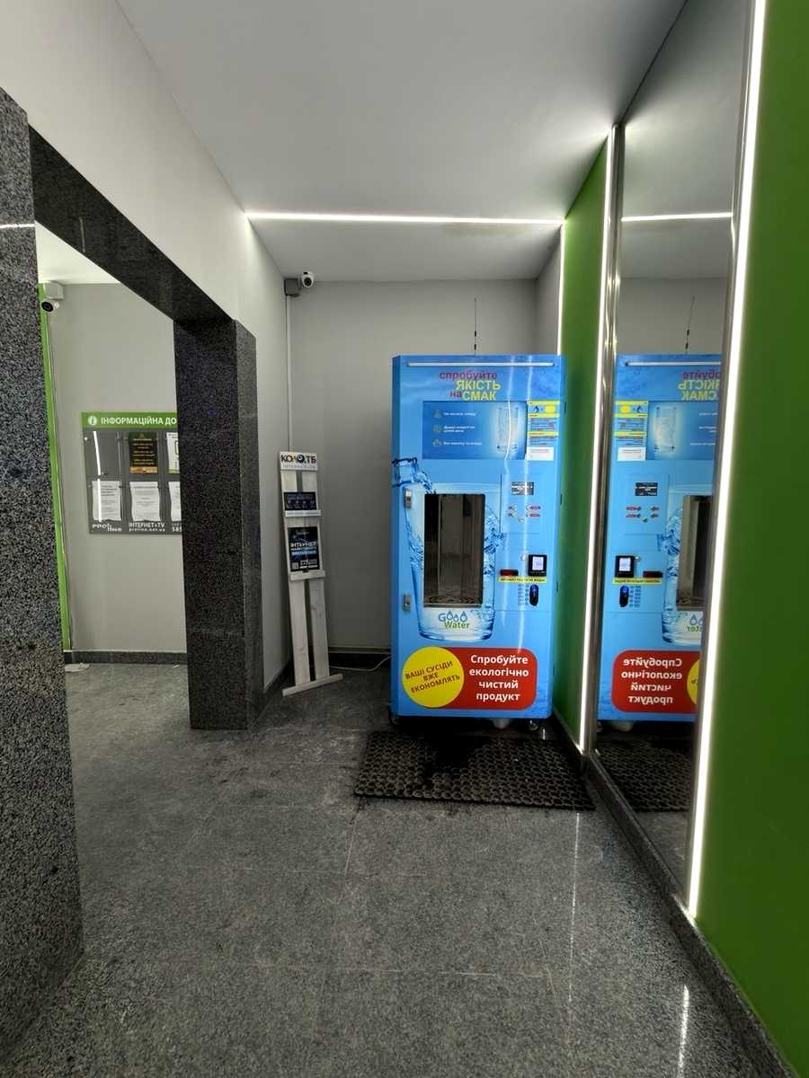 1875592861746140