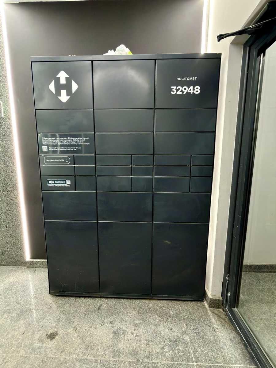 1875592862443752