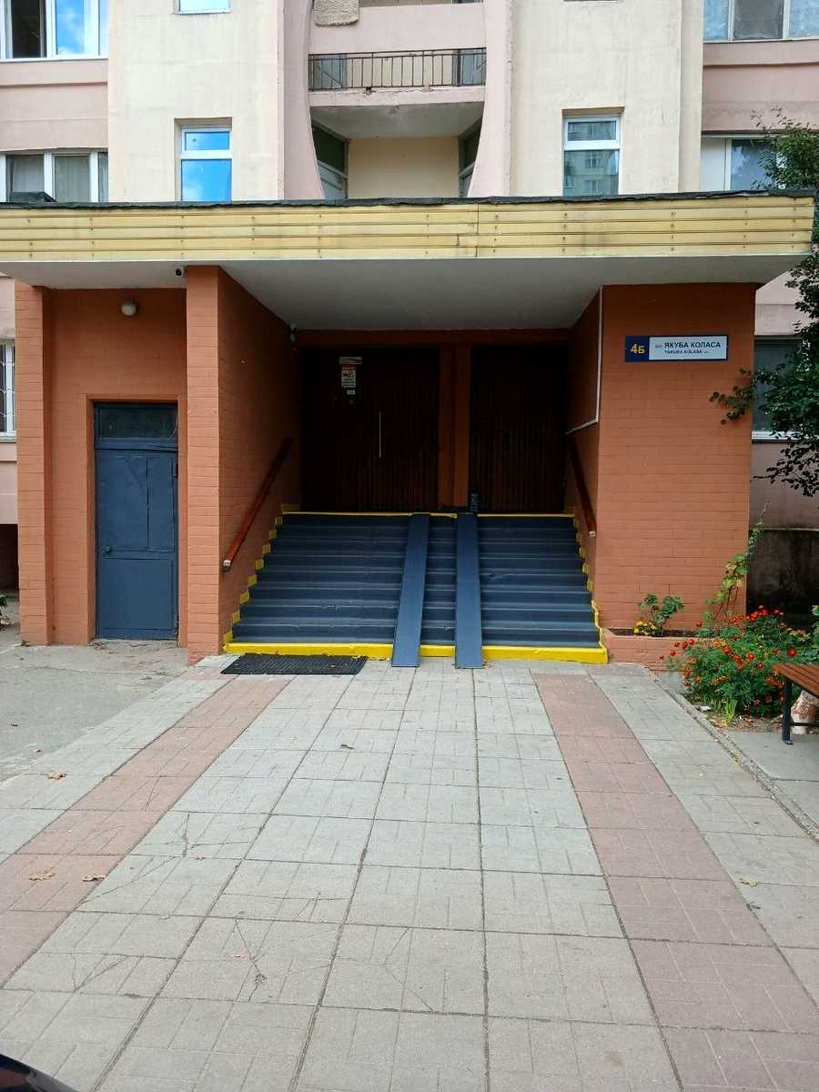 1875594942635231