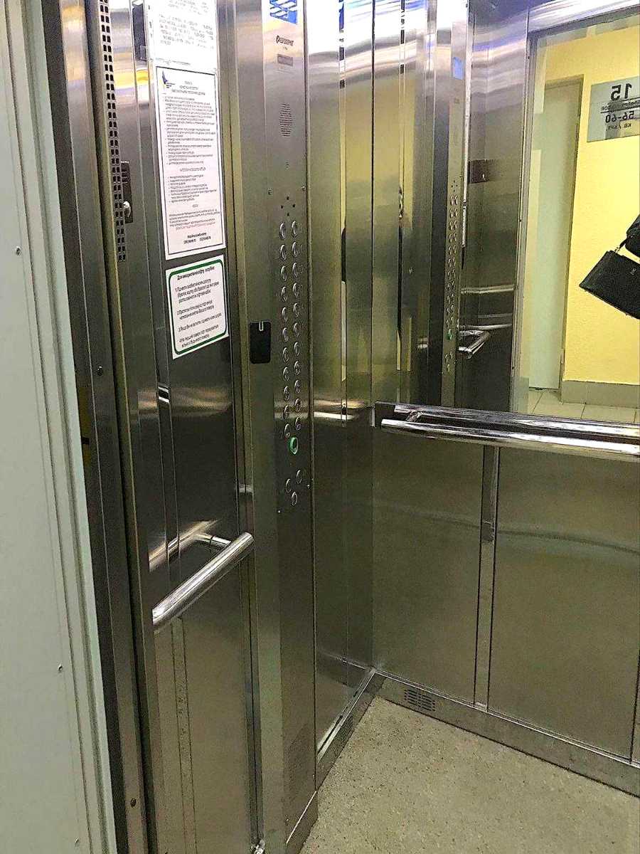 1875600346768914