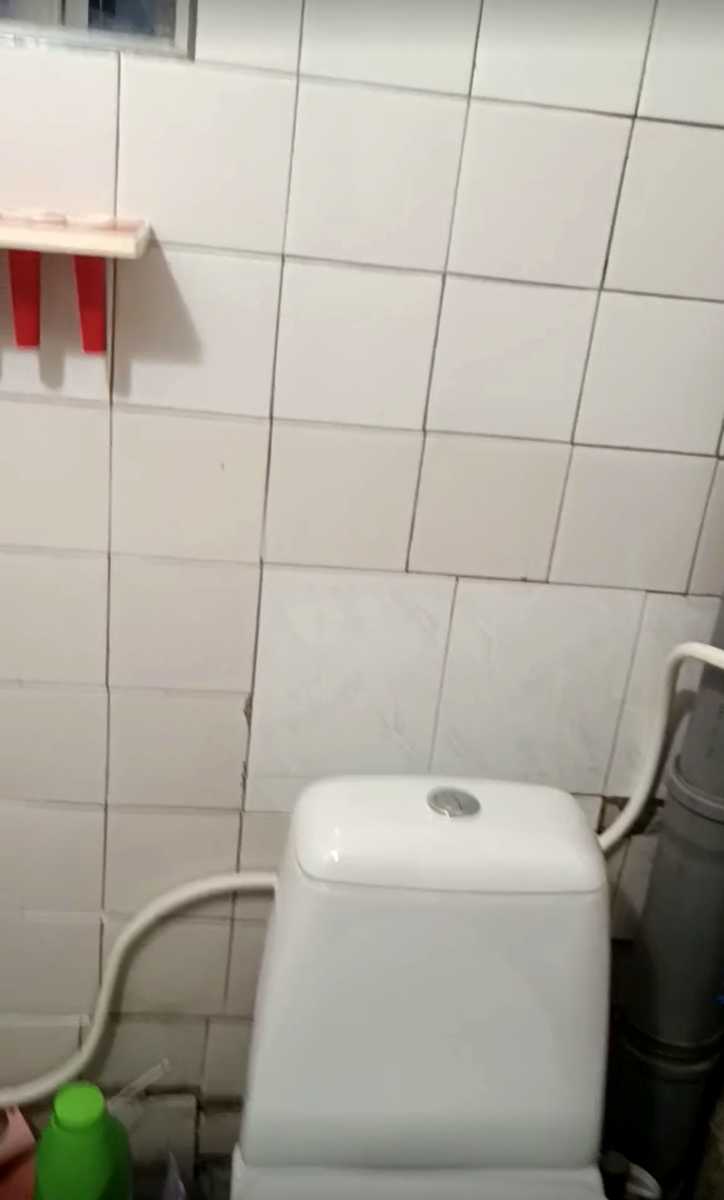 1875644888167431