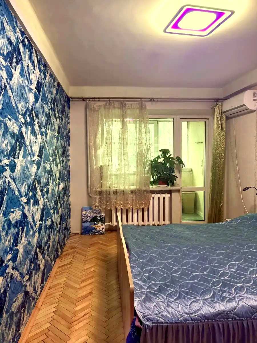 1875652009680349
