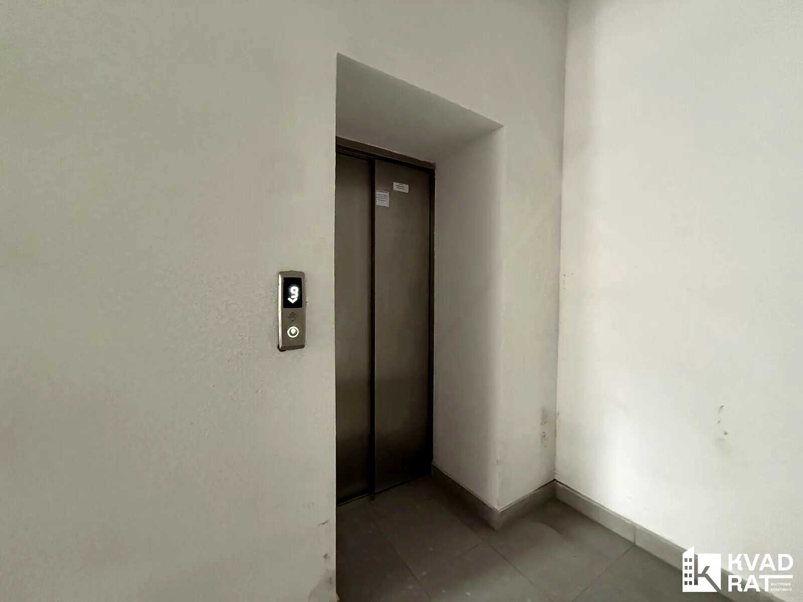 1875658110754571