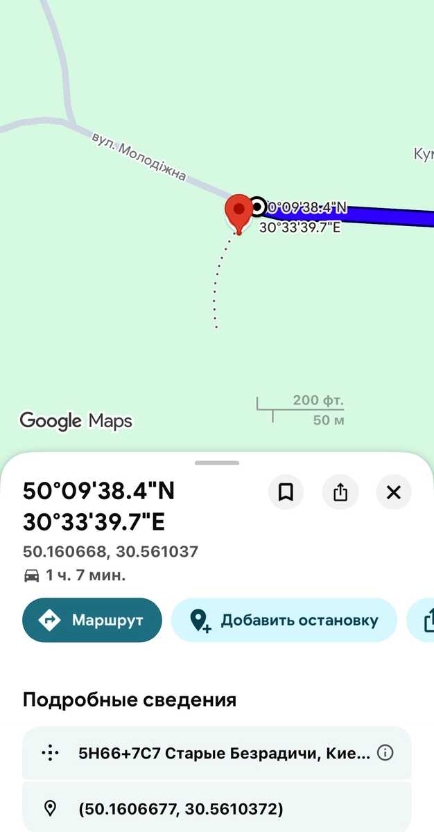 1875660271657748