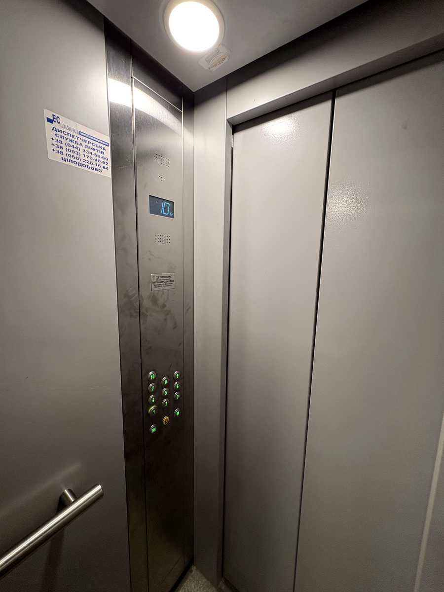 1875661741820788