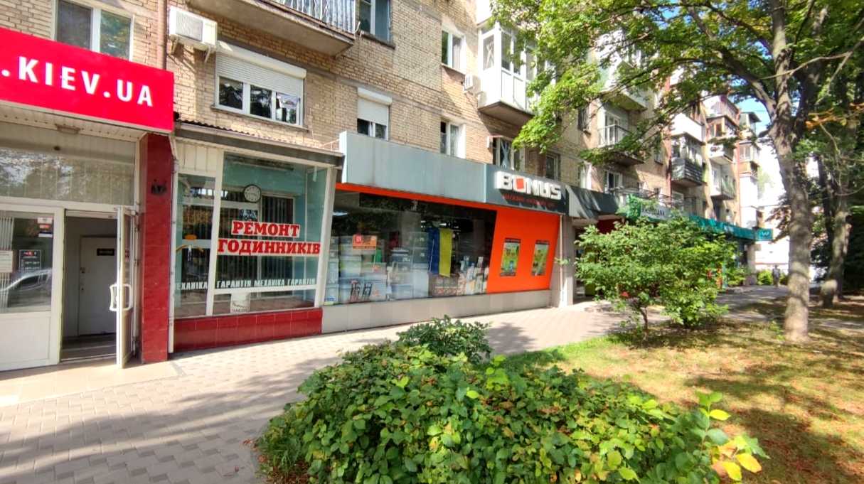 1875662007703788