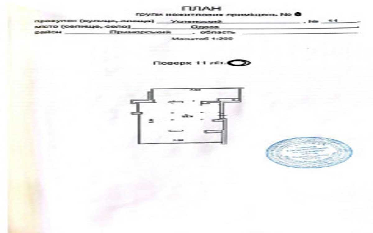 Коммерческая недвижимость по адресу ул. Старобазарный скв. (площадь 94 м²) - imageAlt 8 Коммерческая недвижимость по адресу ул. Старобазарный скв. (площадь 94 м²) - Atlanta.ua - imageAlt 8