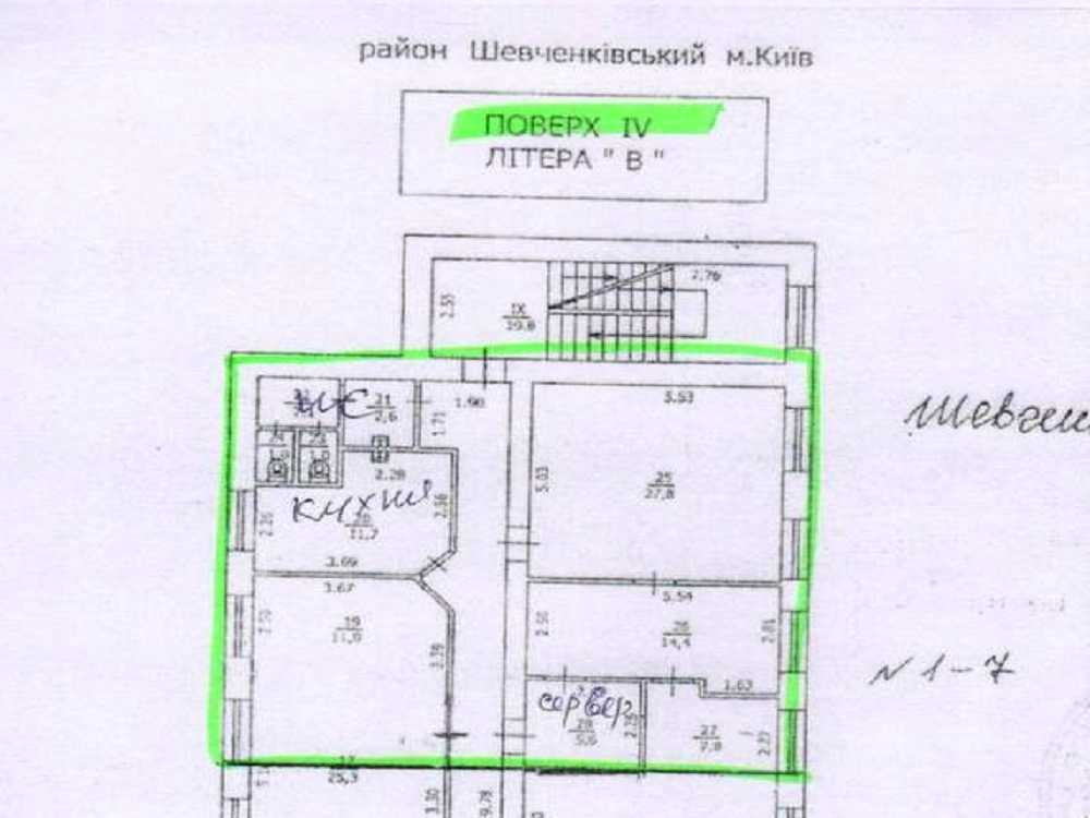 1875663537377237