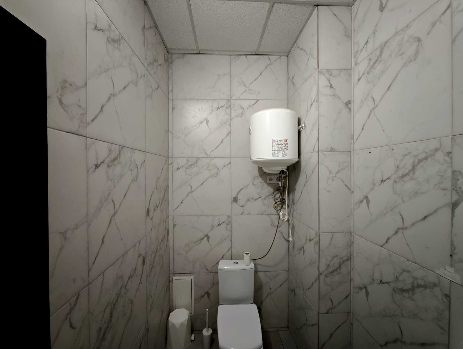 1875664095556448