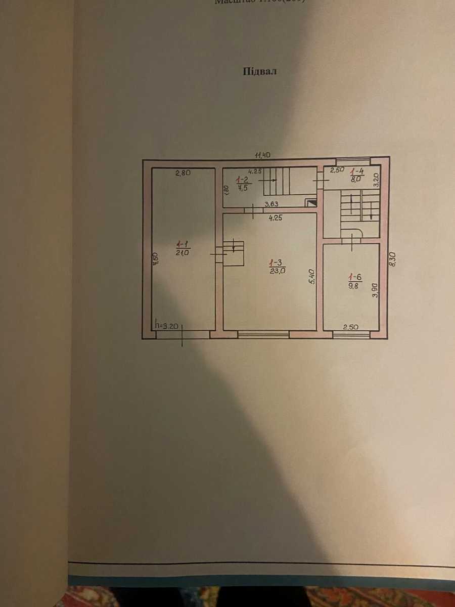 1875664873005514