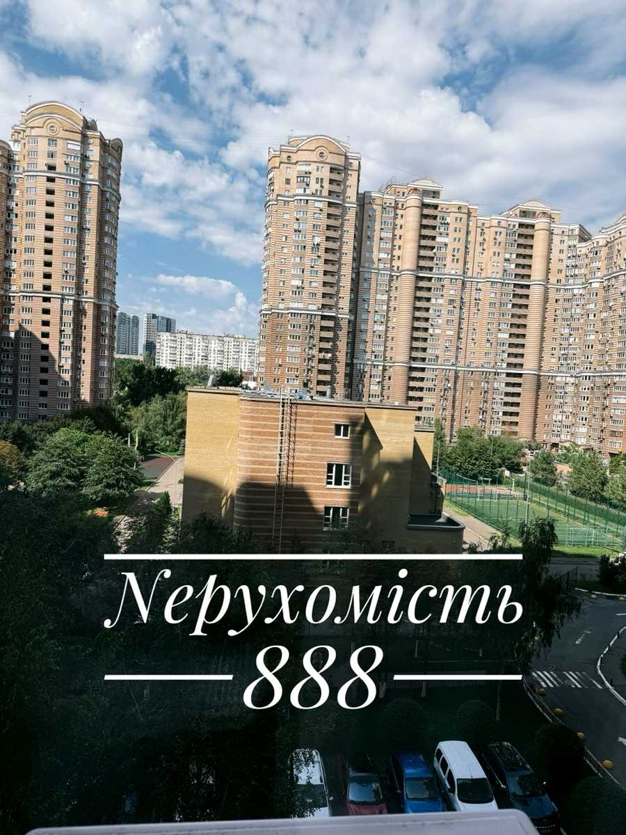 1875664945898480