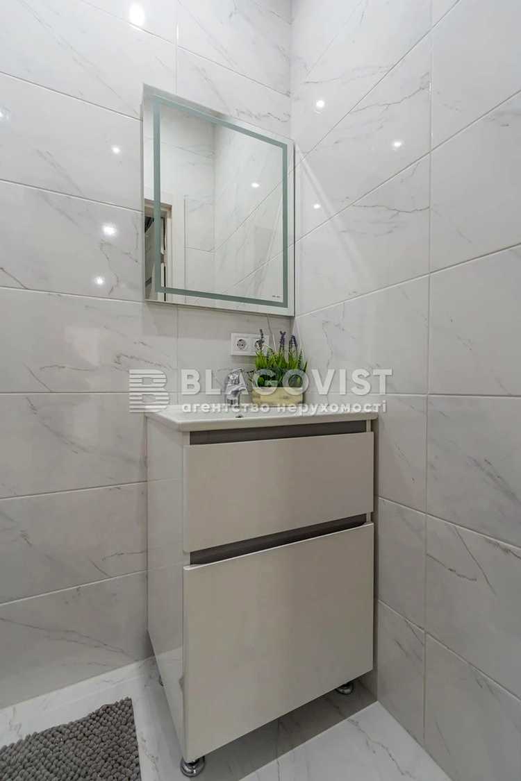 1875665754600480