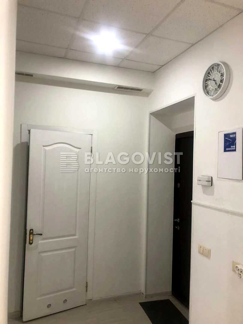 1875668683989510