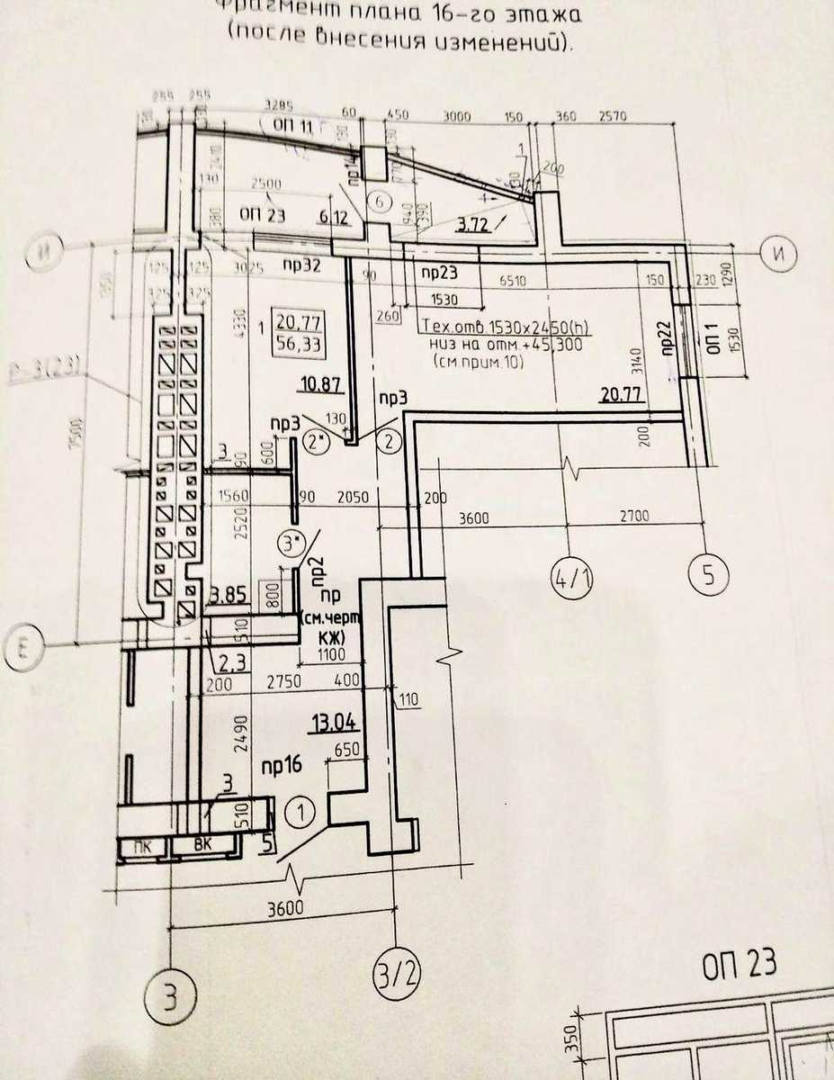 1875669940186176