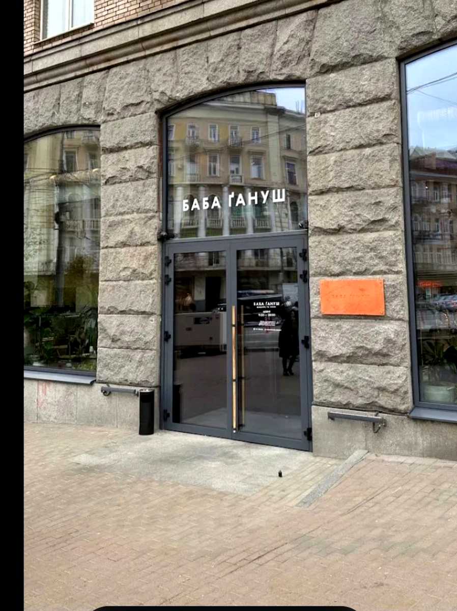1875672561789307
