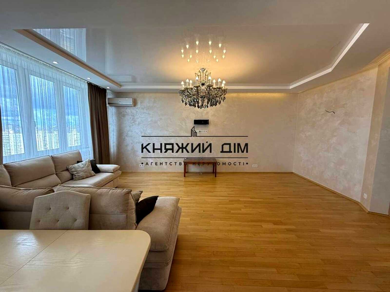 1875673215074852