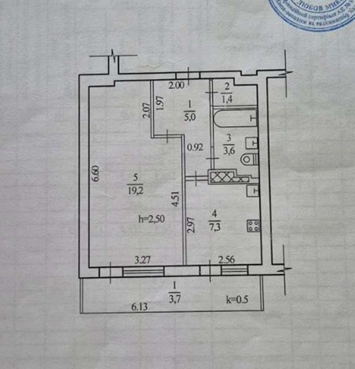 1875673282690382