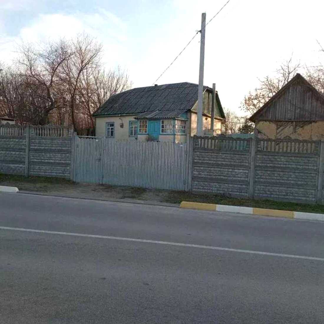 1875674404622607
