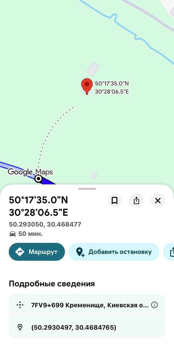 1875674861610563