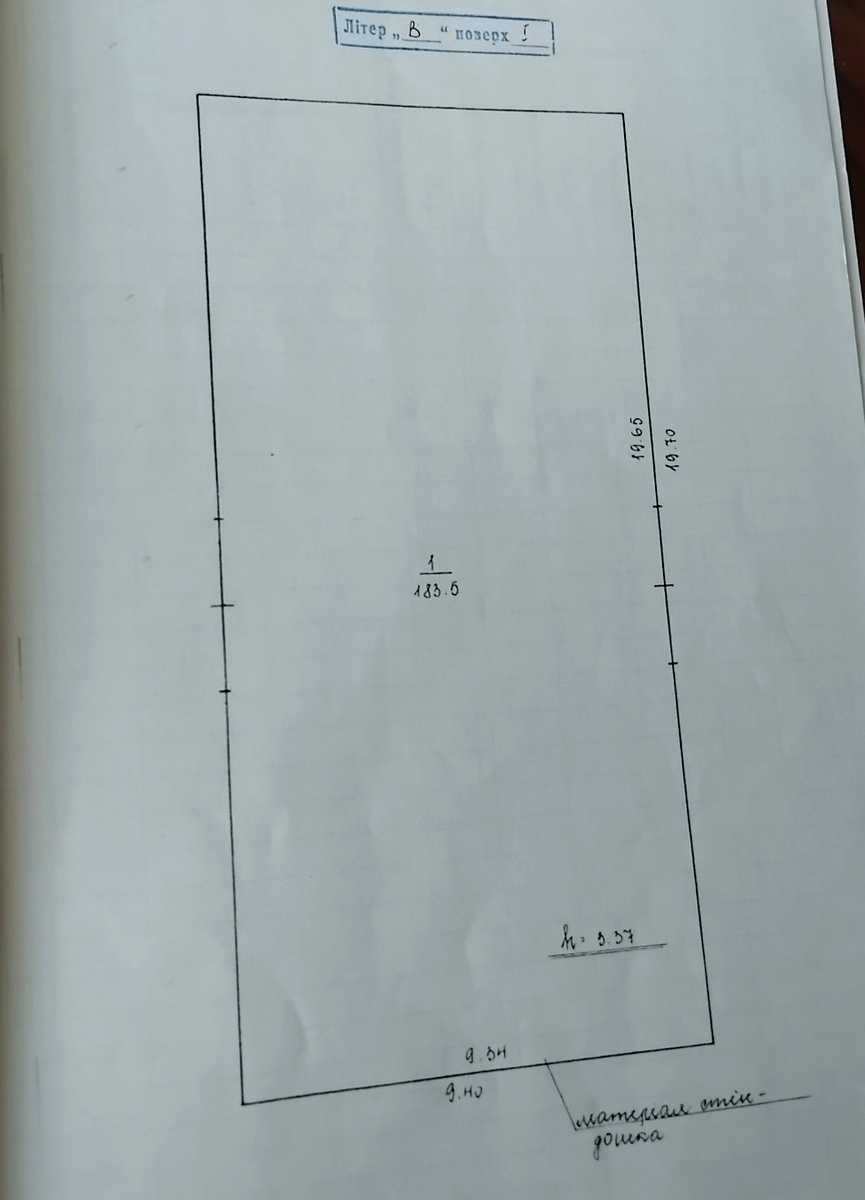1875676756797290