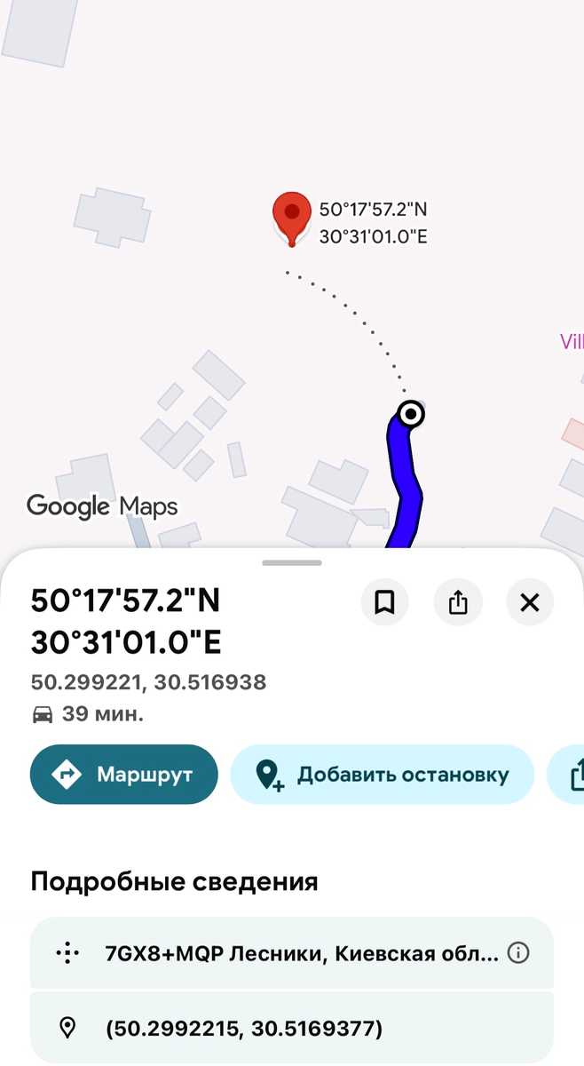 1875678080479859
