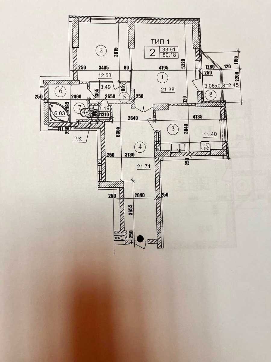 1875679022116709