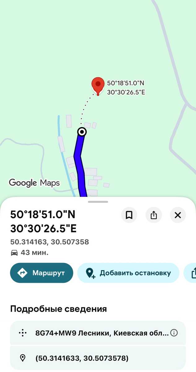 1875679623037163