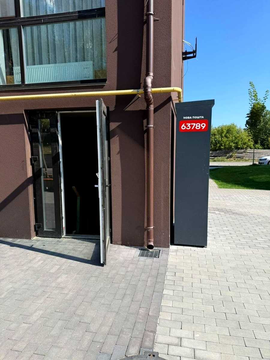 1875679688922991