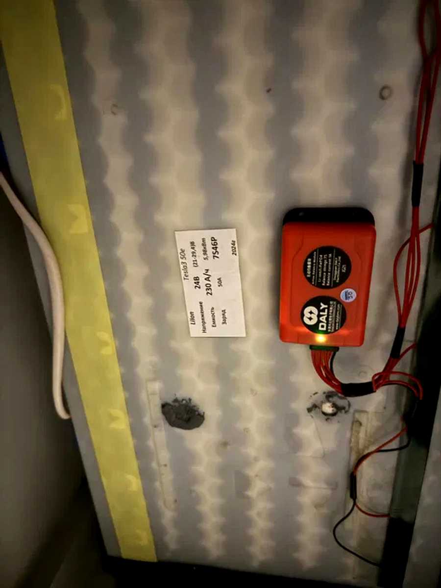 1875680250832508