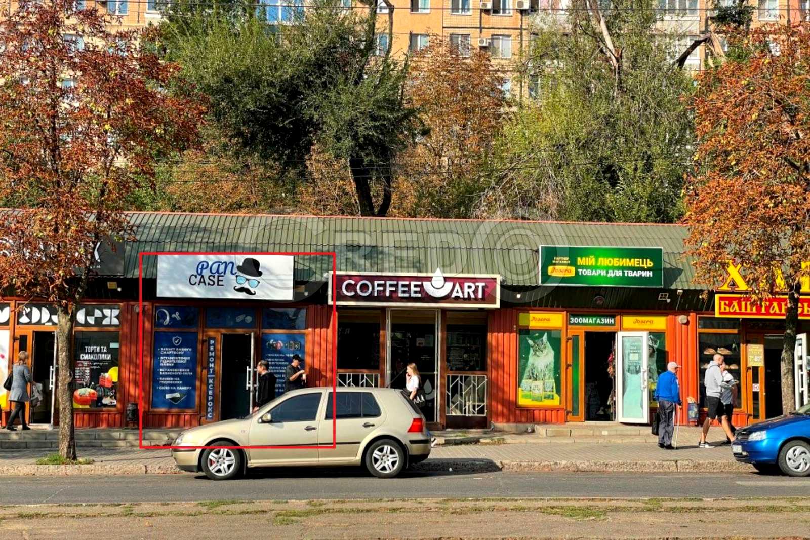 1875680989748852