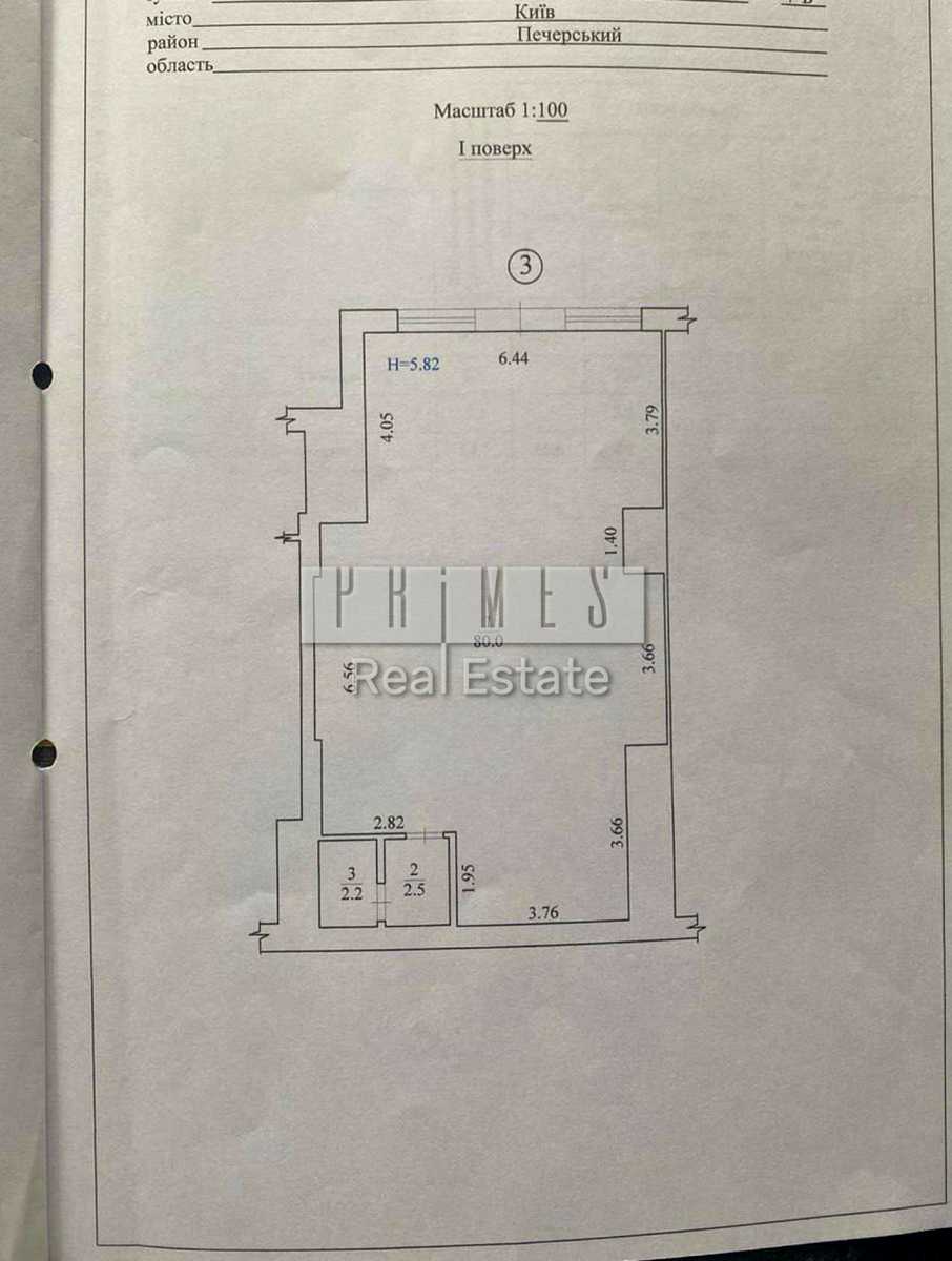 1875681130991597