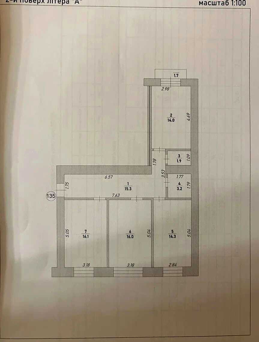 1875683404772618