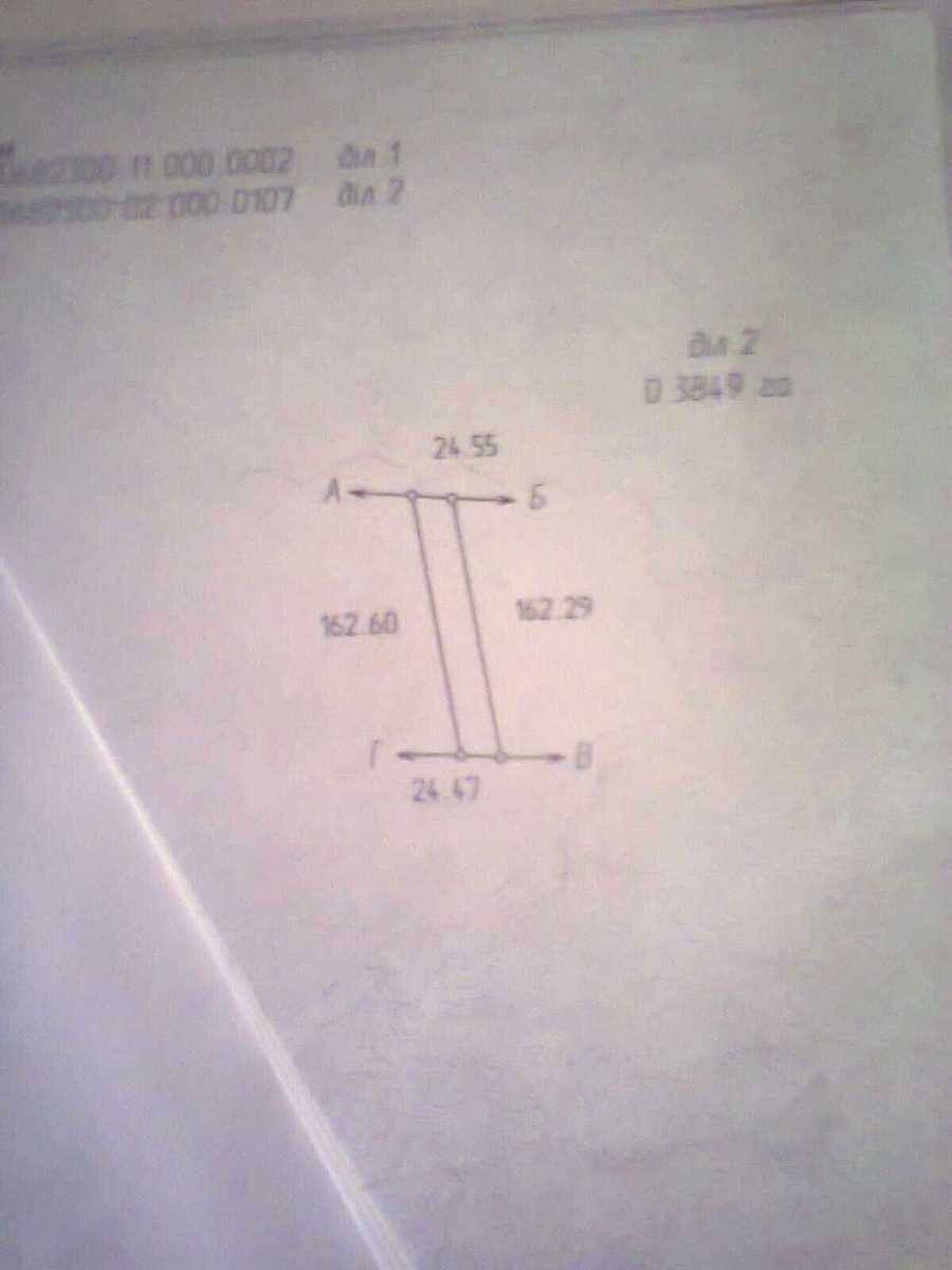 1875683879532919.jpg