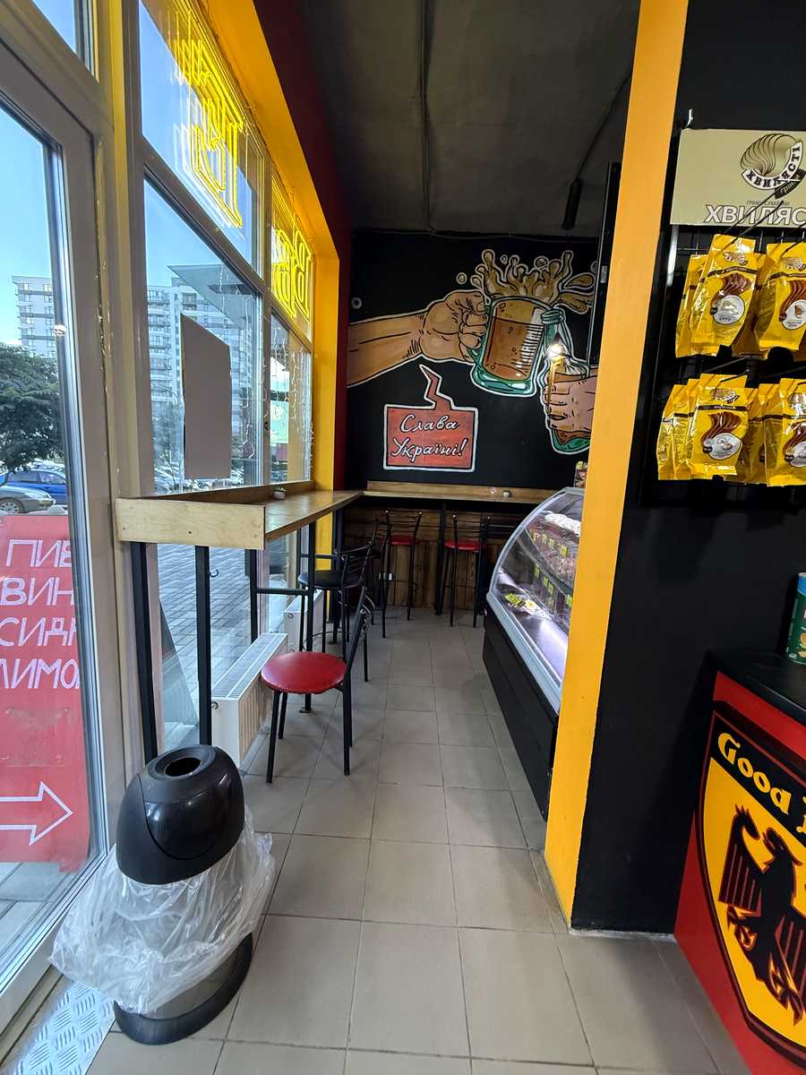 1875686051622947