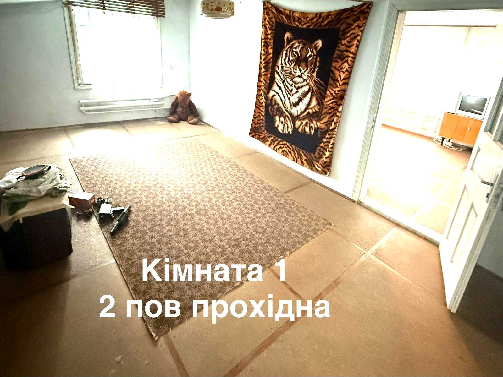 1875686171611647