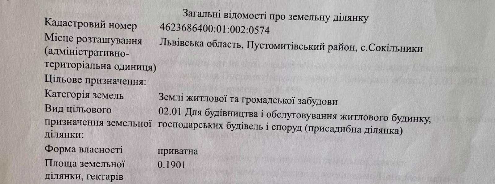 1875686813962348.jpg