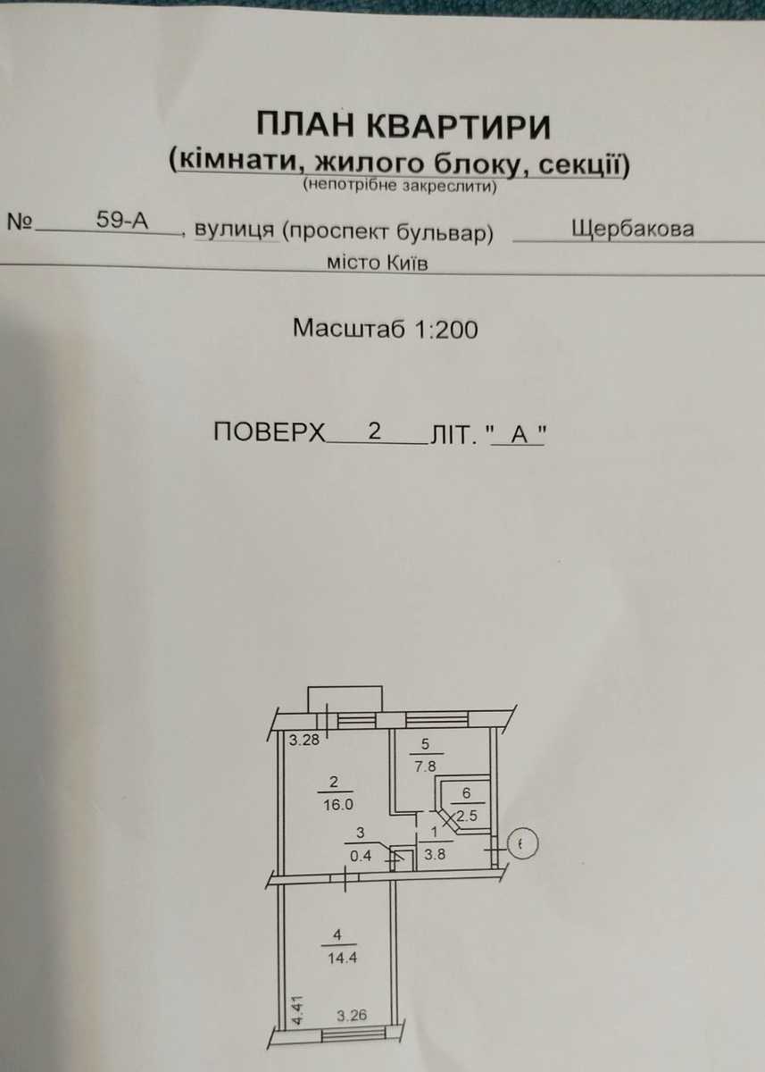 1875688365103128