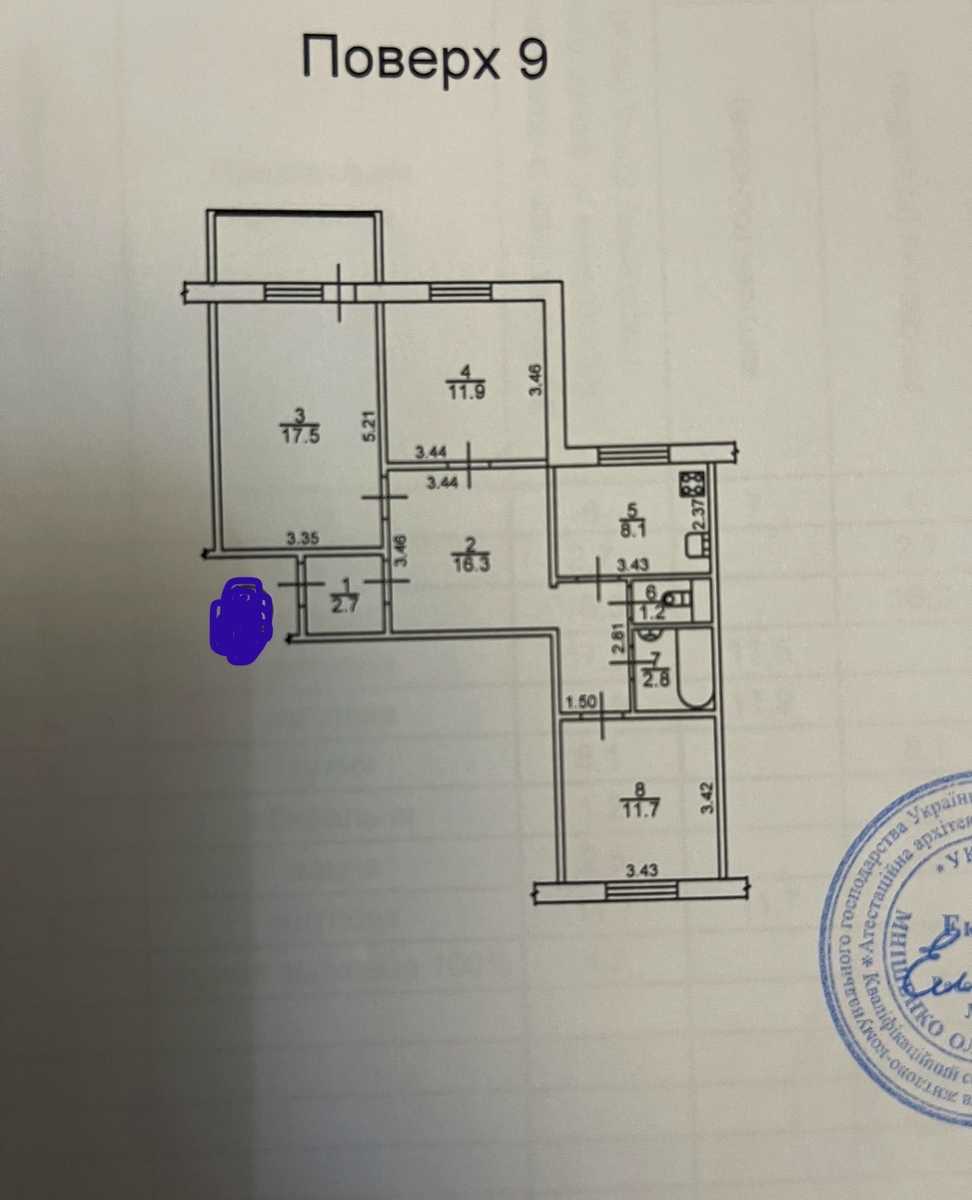 1875696971786884