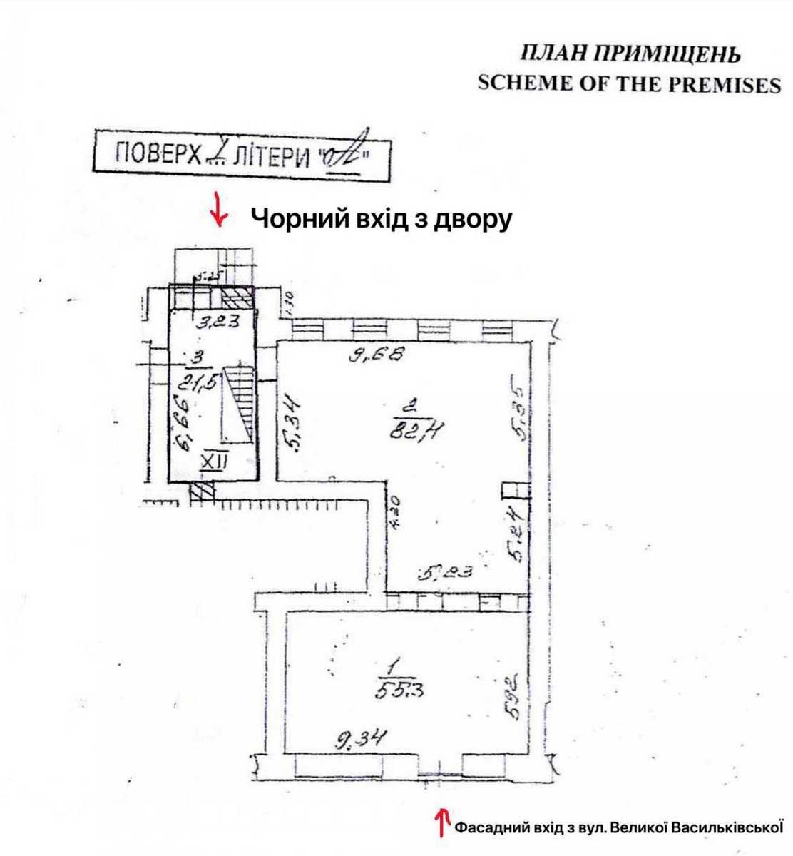 1875698713520468