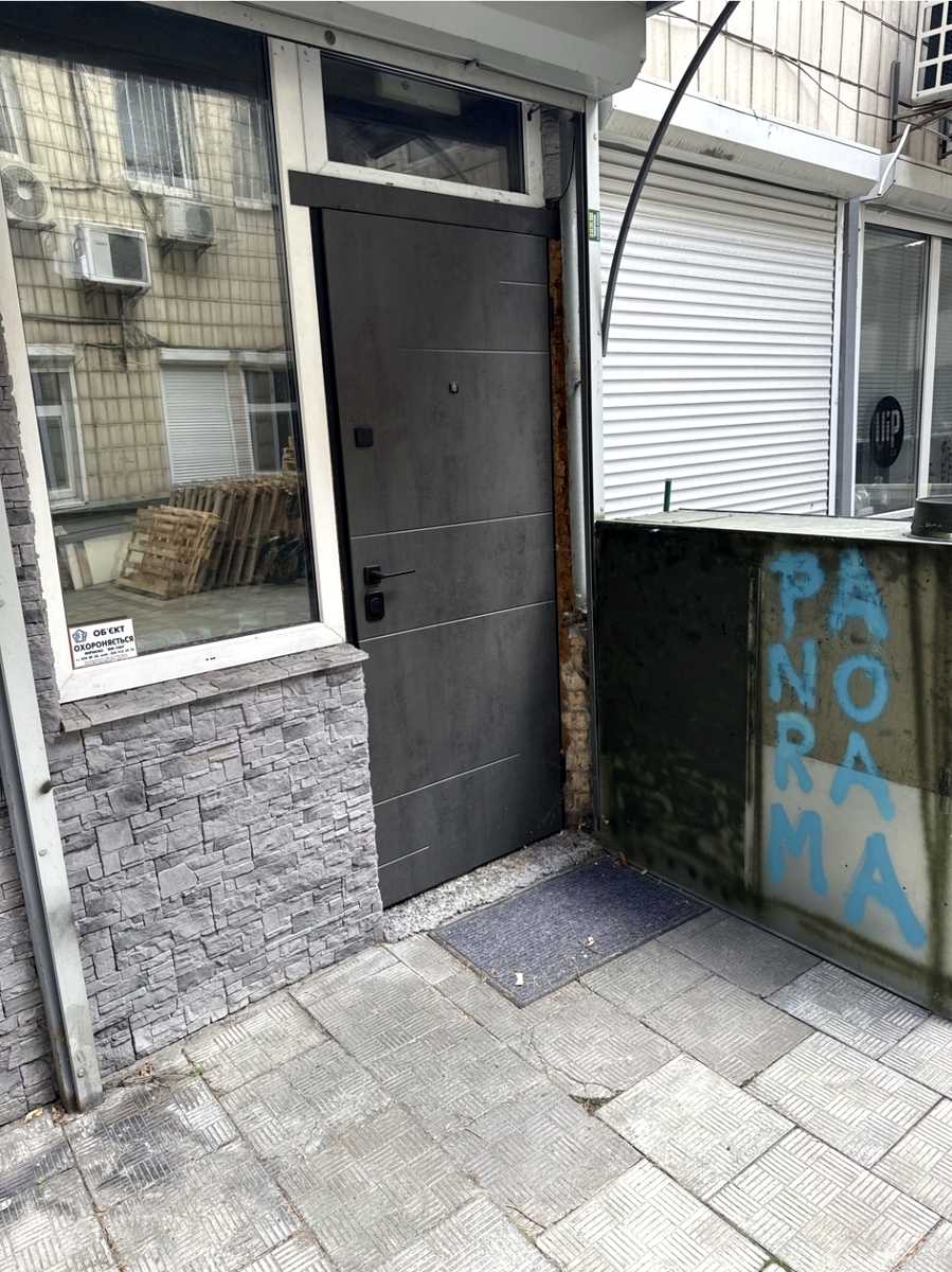 1875746126734255