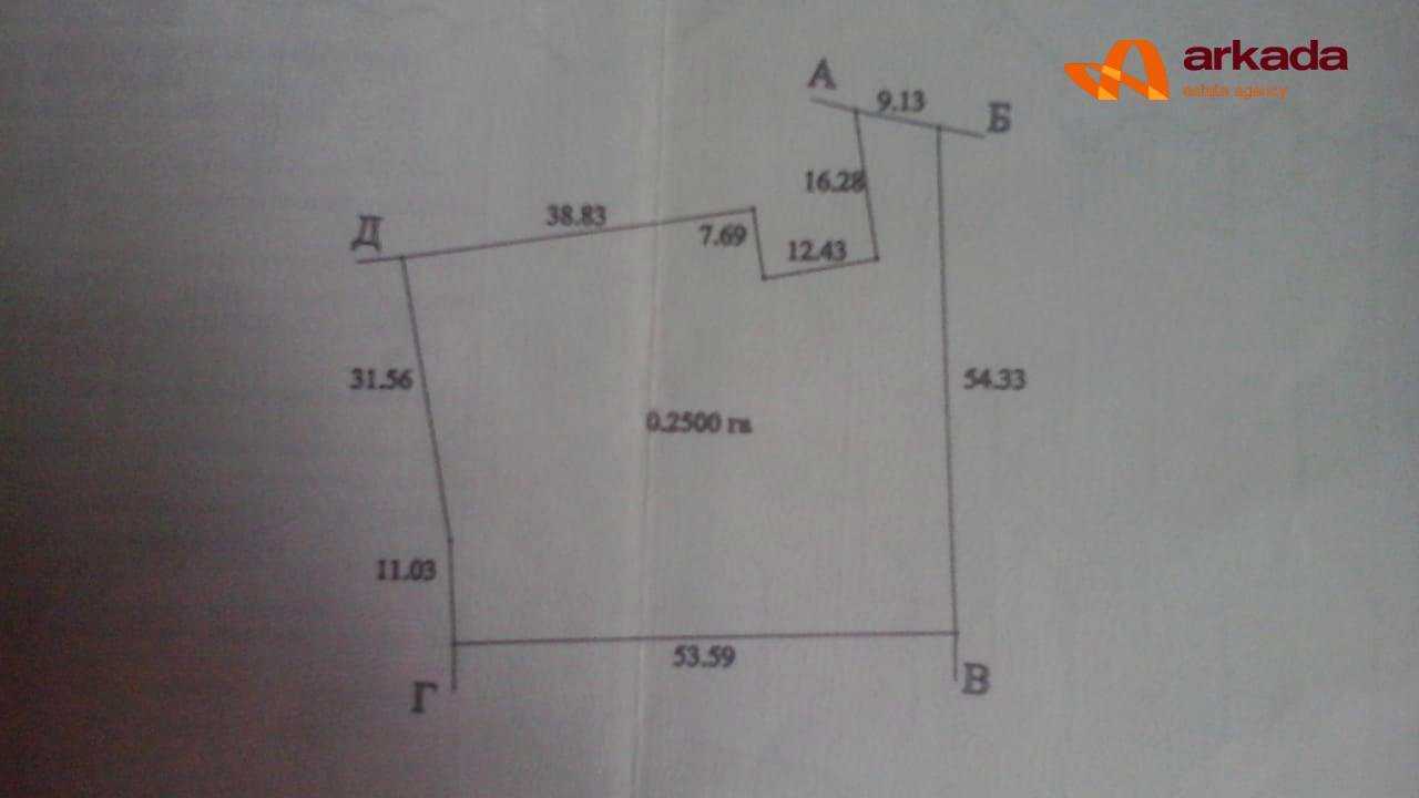 1875752462962143
