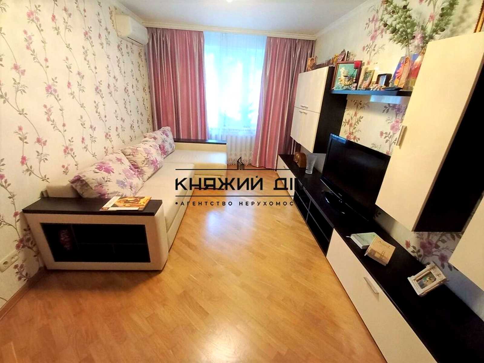 1875752617838730