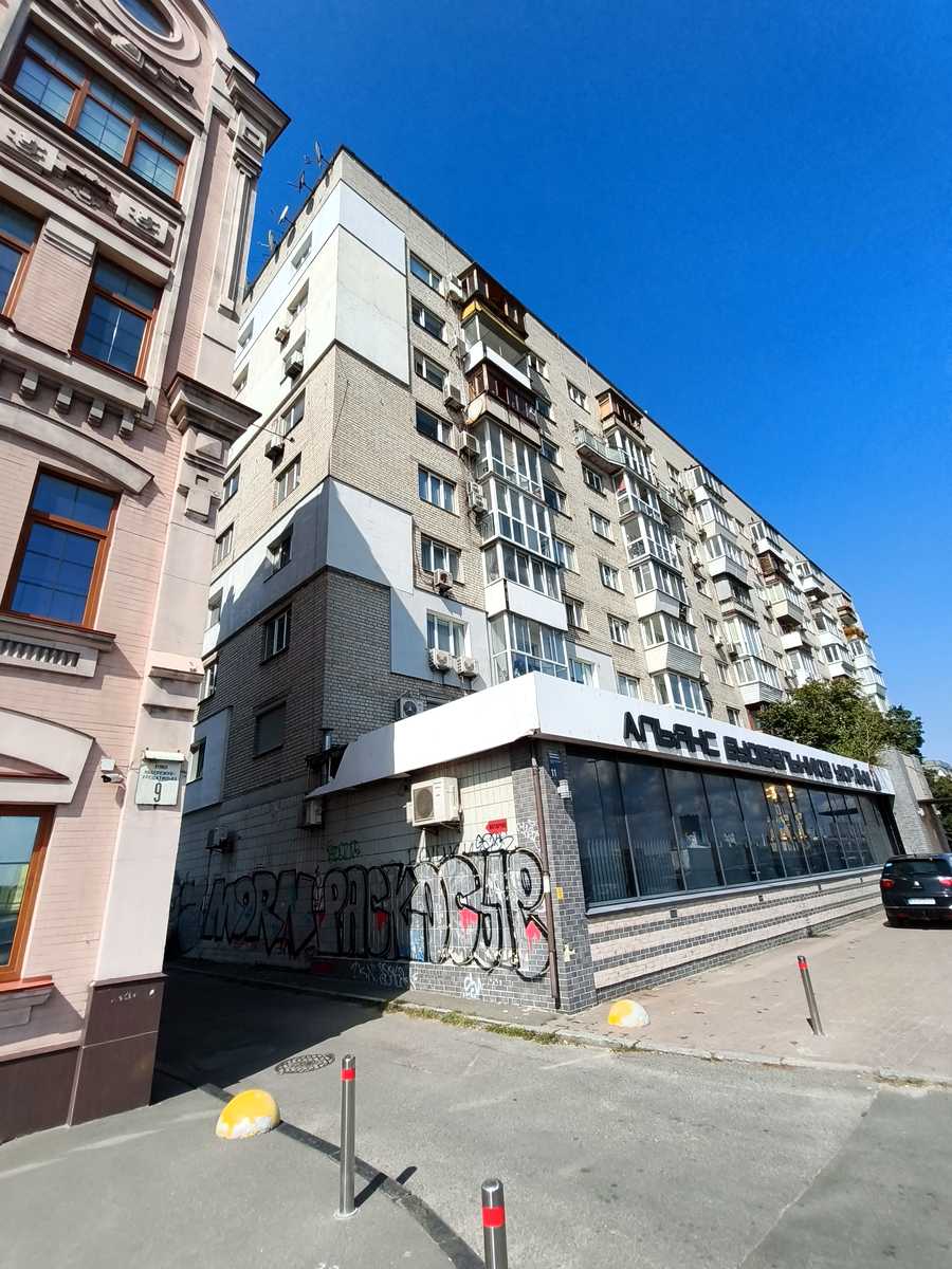 1875753664940723