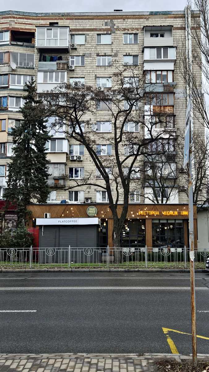 1875753891947562