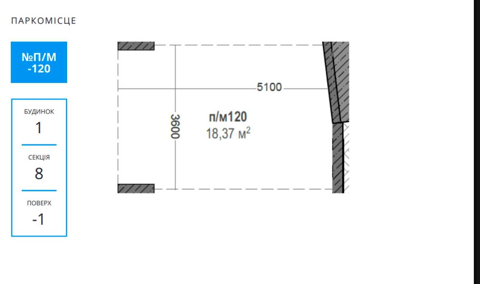 1875754099396503